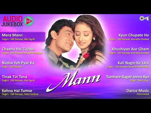 MANN: 1999 Full Movie Songs - Aamir Khan, Manisha | Udit, Alka, Anuradha, Kavita, Hema | Hindi Songs