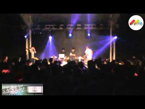 SHANTY CREW | Before WARD 21 Live | EREMO - Molfetta BA | 27 Aprile 2013