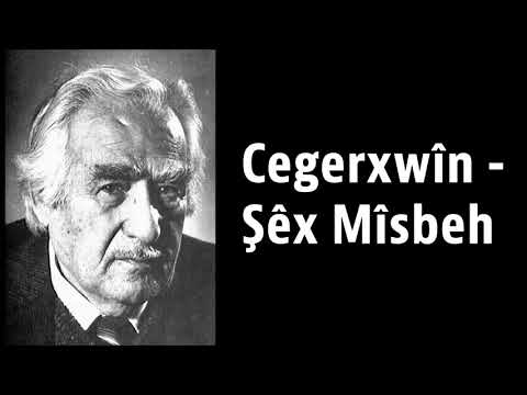 Şêx Mîsbeh - Cîgerxwîn; Şam Şekir e Welat Şêrîntir e