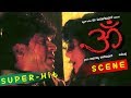 Om Kannada Movie Scenes Shivarajkumar Kidnaps Prema Kannada Scenes Kannada Scenes