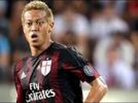 gol HONDA Milan Perugia 1 0 Tim Cup 2015