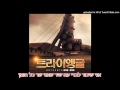 Kim Jaejoong-Even If I Hate [Triangle OST] HEB ...