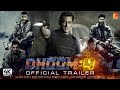 Dhoom 4 Full Movie | Salman Khan | Dhoom 4 Trailer | Dhoom 4 Salman Khan | Akshay Kumar | SRK