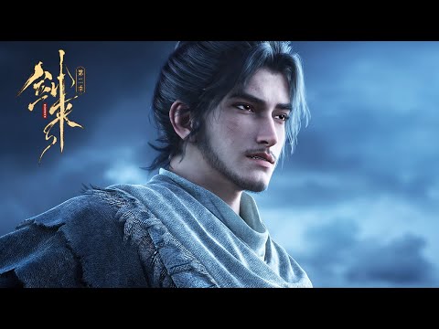 [Eng Sub] The Swords S2 EP06