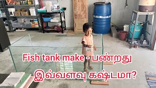 How to make fish tank bigginners must watch #video #aquarium #pets #shorts #viral #trends #fish 