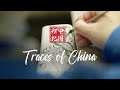 (4K) Traces of China II: Porcelain – cracking the code for cultural exchange