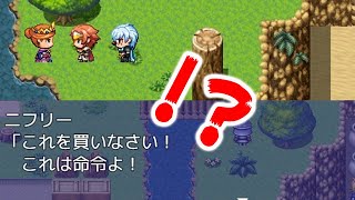 所持金が0円になると爆死するゲームが鬼畜だったwww　- 所持金が0になると爆死するRPG -