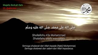 Download lagu MERDUNYA SHOLAWAT JIBRIL | Penarik REZEKI Penolak BALA | Sejuk Dihati | Cover Abi Rafdi mp3 Download lagu MERDUNYA SHOLAWAT JIBRIL | Penarik REZEKI Penolak BALA | Sejuk Dihati | Cover Abi Rafdi mp3
