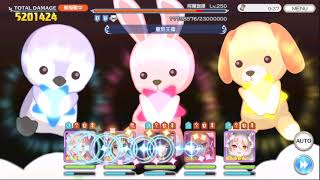 [攻略] 四階五王 新黑一刀殺 (R14滿公可