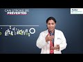 Can Stroke Be Prevented Top Neurologist In Bangalore Dr Sowmya M Aster RV Hospital