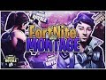 مونتاج فورت نايت حرييييقة | انا اقوا منكم كلكم | montage fortnite مونتاج فورت نايت حرييييقة | انا اقوا منكم كلكم | montage fortnite