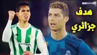 مدر ب الشرطة يرفض تدريب المنتخب الليبي Azzaman Part 1613