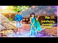 Mathaalam Kottudhadi Manasu ️ Old Song Love Whatsapp Status