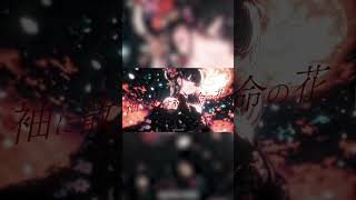 - 誘火 / 暁月 #shorts #暁月 #ひびね #あまり #和風