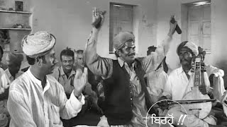 Download lagu Ustad Anwar Khan Manganiar, Rajasthani Sufi spirit and folk singers merge in their most sublime form mp3 Download lagu Ustad Anwar Khan Manganiar, Rajasthani Sufi spirit and folk singers merge in their most sublime form mp3