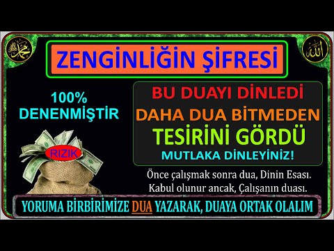 ENCRYPTED WORDS OF WEALTH - NO MONEY STRESS - MONEY WILL COME TO YOU FROM THE UNDERSTANDING - 100%