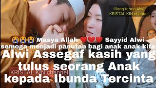 Download lagu ALWI ASSEGAF Masya Allah semoga menjadi panutan bagi Anak kita Sholeh & Berbakti pada Orang Tua π€²β€οΈ mp3 Download lagu ALWI ASSEGAF Masya Allah semoga menjadi panutan bagi Anak kita Sholeh & Berbakti pada Orang Tua π€²β€οΈ mp3