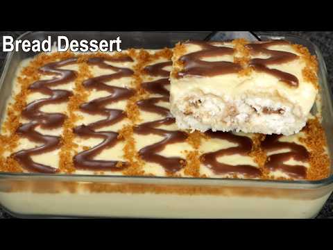 Bread Dessert Recipe melts in your mouth! Sweet Recipes | Easy Dessert