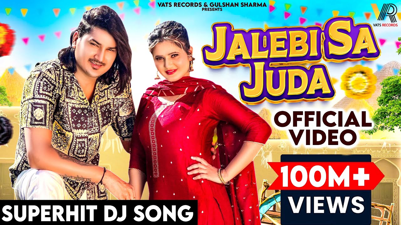 Jalebi Sa Juda Lyrics | Amit Saini Rohtakiya