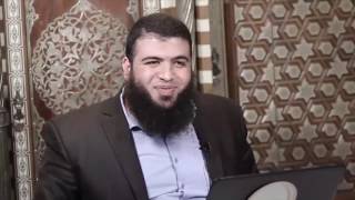 صورة الحلقة الخامسة القارئ على الحقيقة القرآن من جديد