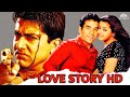 Tusshar Kapoor Latest New Romantic Movie 2024 Love Story Aftab Shivdasani Anita Hassanandani