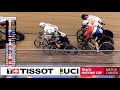 Men Elimination Race | 2023 Tissot UCI Track Nations Cup - Milton, Canada