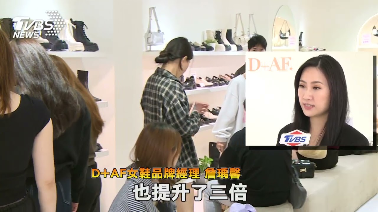 BLACKPINK帶動時尚!台灣品牌登國際舞台