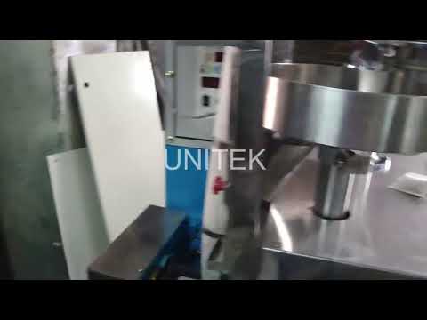 Form Fill Seal Machine