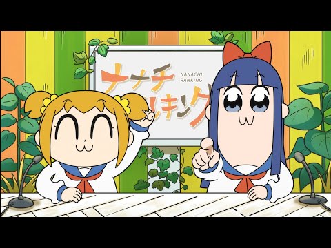 Nanachi Ranking! / Pop Team Epic S2 Episode 03 English Subbed