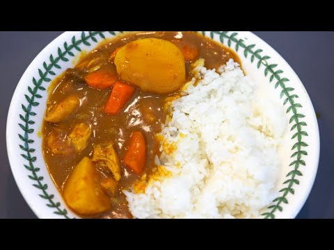 InstantPot Japanese Curry Recipe