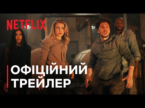 Джек Мессіна - відео обкладинка