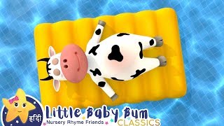 Swimming Song | Little Baby Bum | bachchon ke liye kaartoon | बेबी गाने | Hindi kids videos