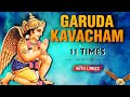 Garuda Kavacham With Lyrics Most Powerful Mantra Lord Vishnu Rajshri Soul