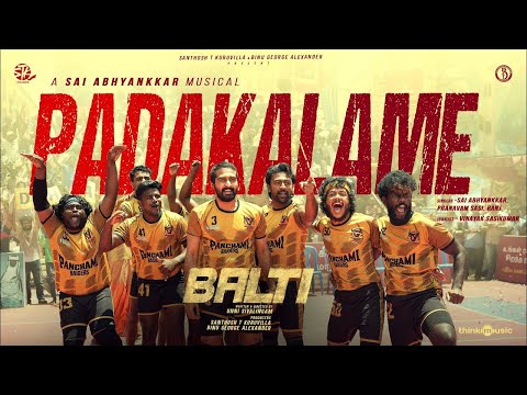 Padakalame — watch video