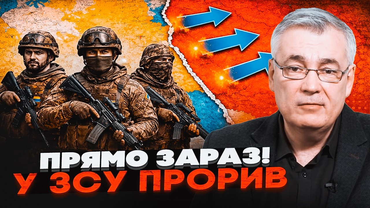 🔥Терміново! ЗСУ ЗВІЛЬНИЛИ 500 КМ! Повертають СЕЛО ЗА СЕЛОМ. Спрацювала СТІНА ?