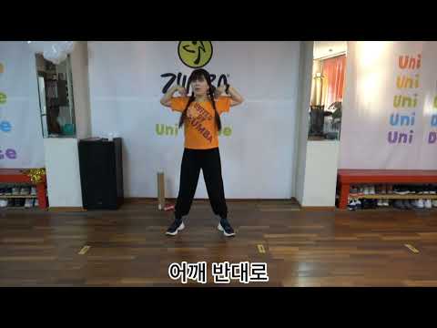 경북장애인 복지플랫폼 건강돌봄 비대면 체조교실 10주차