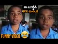 FUNNYVIDEO Kid Funny Video CUTE Non Stop Hilarious Funny Kids Videos Nakshatra News