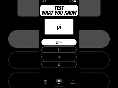 Kana Pal: Hiragana & Katakana