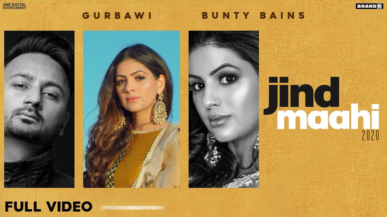Jind Maahi Lyrics | Brand B | Gurbawi