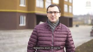 ЖК Добробуд-firstVideo