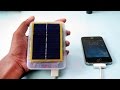 diy solar power bank from old laptop battery