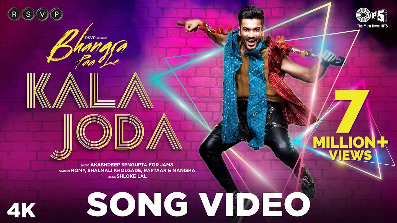 Kala Joda Lyrics