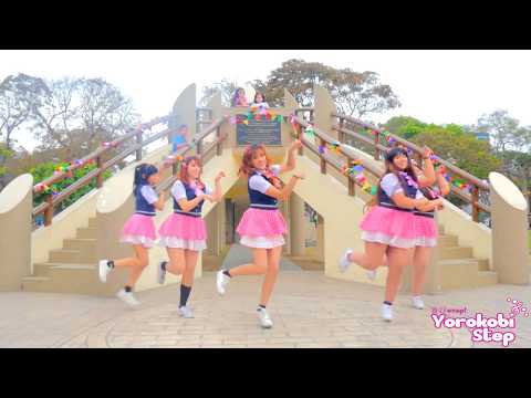 Yorokobi STEP! - WASUTA(わーすた)「Inu Neko. Seishun Massakari」Dance Cover