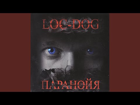 Video thumbnail for Космодром (Cosmodrome)