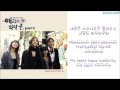 Seungyeon (Kara) - Super Star [Hangul ...
