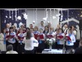 Хор - Царь Царей 