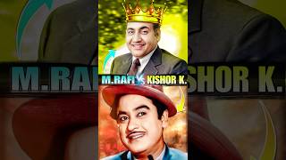 Download lagu Kishore Kumar & rafi sahab ke top 4 evergreen songs 🥰 | mere sapnon ki Rani kab aaegi tu #shorts mp3 Download lagu Kishore Kumar & rafi sahab ke top 4 evergreen songs 🥰 | mere sapnon ki Rani kab aaegi tu #shorts mp3
