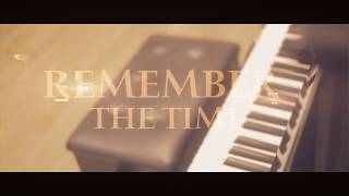 DYCE PAYNE-REMEMBER THE TIMES COVER