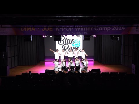 [日本経済大学] Blue Rose 韓国K-pop短期留学2024修了公演