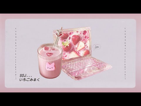 Ordinary days you keep going become your strength. [Strawberry Milk Time...🍓🥛]